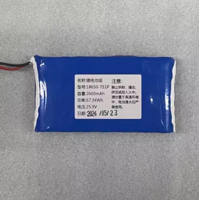 试压仪电池组（7节带保护板）