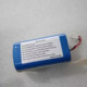 2600mAh 适用科沃斯扫地机器人 4S1P M26 14.4V锂电池组 INR18650