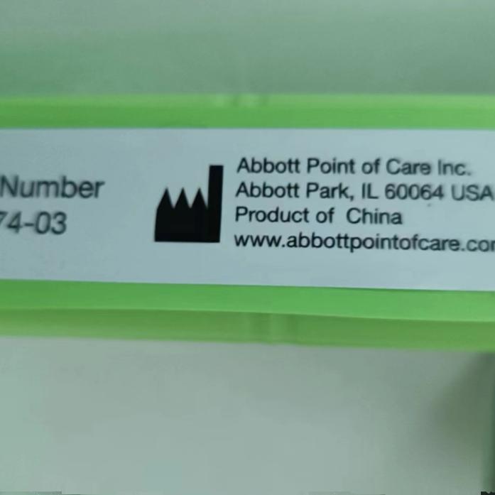 i-STAT标签打印机电池组