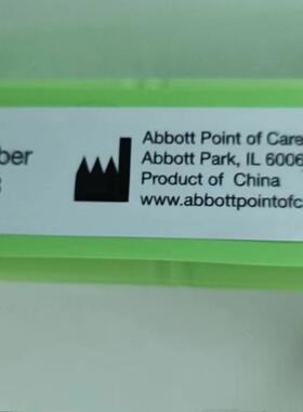 适用Ni-MH Battery AA 4.8V 1600mAh 3线 i-STAT标签打印机电池组