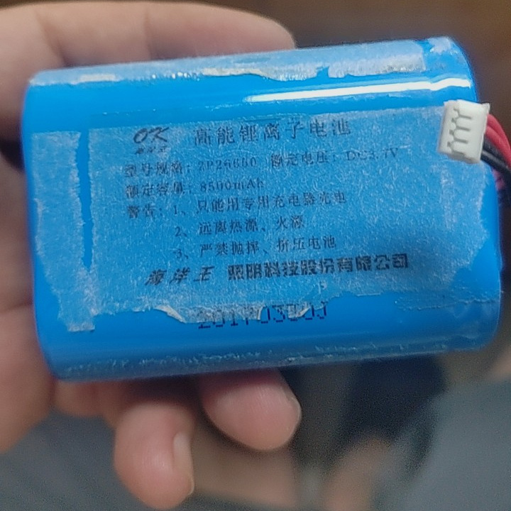 多功能防爆录像照明设备电池