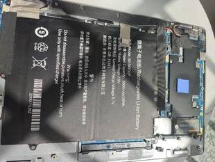 摩天酷 笔记本电池 F7PLUS Pro 驰为 F15S 台电F7S 适用