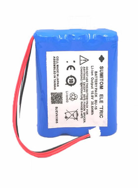 适用于熔纤机住友t400/t400s BU-15融纤机 熔接机内置电池