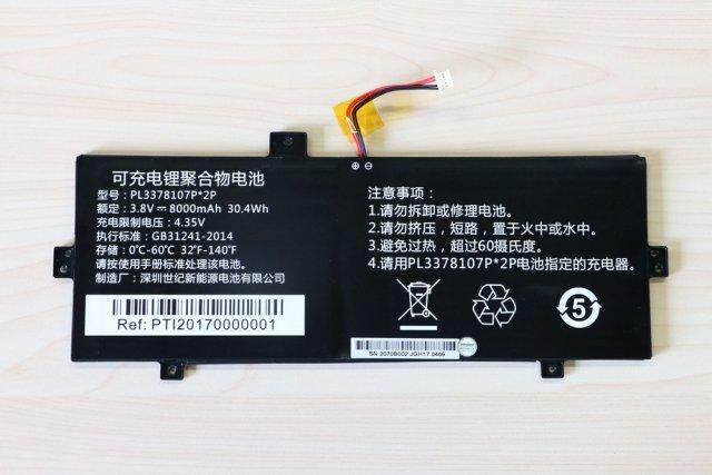 适用海尔简爱 s15 s pro s14/s s14pro 笔记本电脑电池 电板