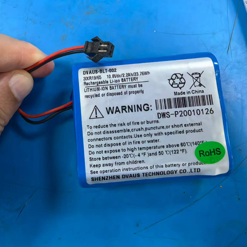DVAUS-BLT-00210.8V2.2AH电池