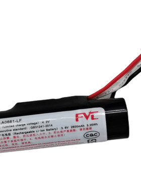 A0661-LF 可充电锂离子电池组 3.6v 2600mAh 9.36Wh A1P3
