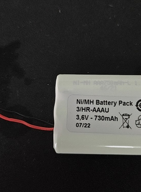 全新 适用于 艾本德 移液枪 排枪3/HR-AAAU 3.6V 730mAh电池
