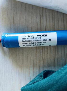 适用JW-Y-1.05 3.7V 1050mAh 14/65 啄木鸟M2 牙科机治疗仪电池
