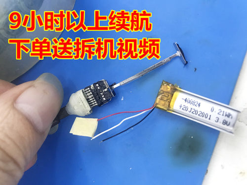 万种型号锂电池供货商