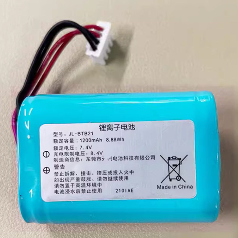智能标签纸打印机电池图片