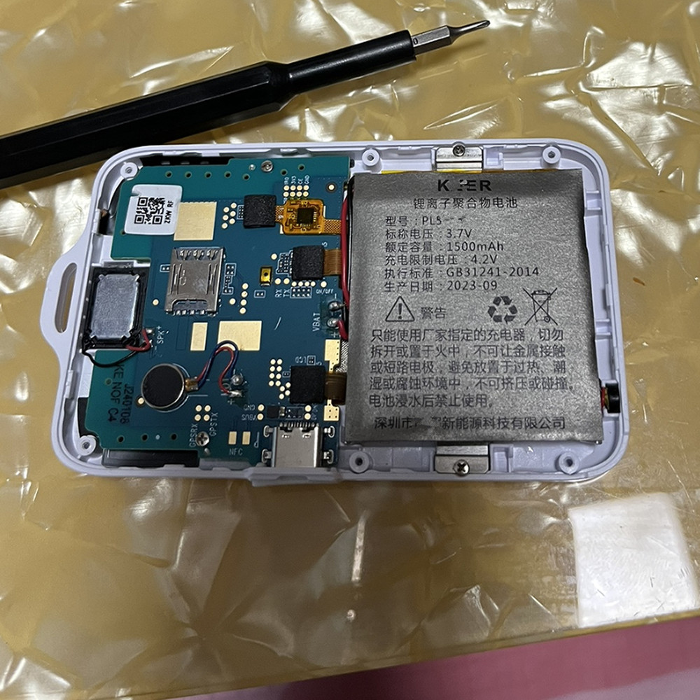 全新电子学生卡内置电池