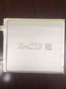 全新626271 606070  4000 毫安内置 手机电池  电芯 3.8V