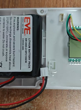 ER14505*2+SPC1550/W 3.6V物联网并联GPS定位器电池水表仪器电池