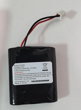 全新 适用于 冷库温度探点 3.6V 5400mAH GT200 内置电池