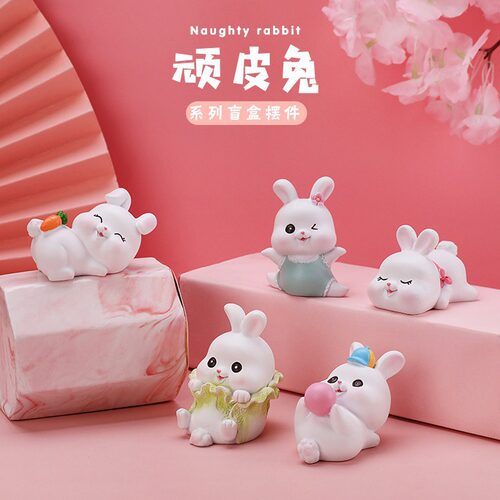 顽皮兔子盲盒手办3215