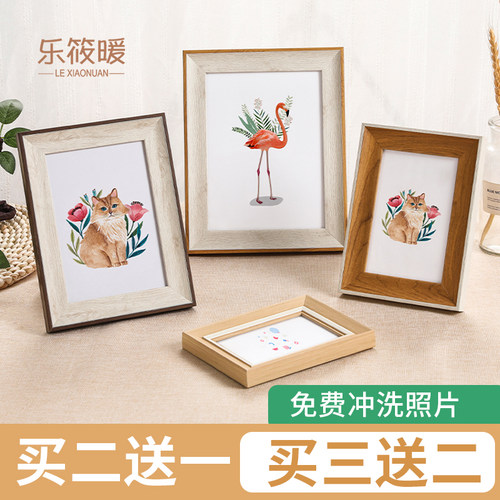 相框摆台乐筱暖MDF复古画框