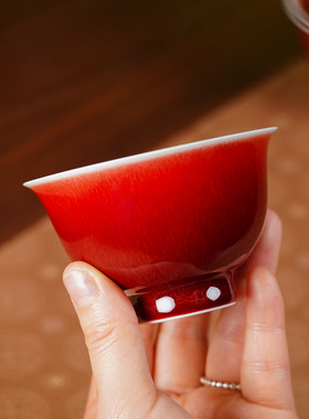 见山烧林见山郎红玉茗杯手工茶杯