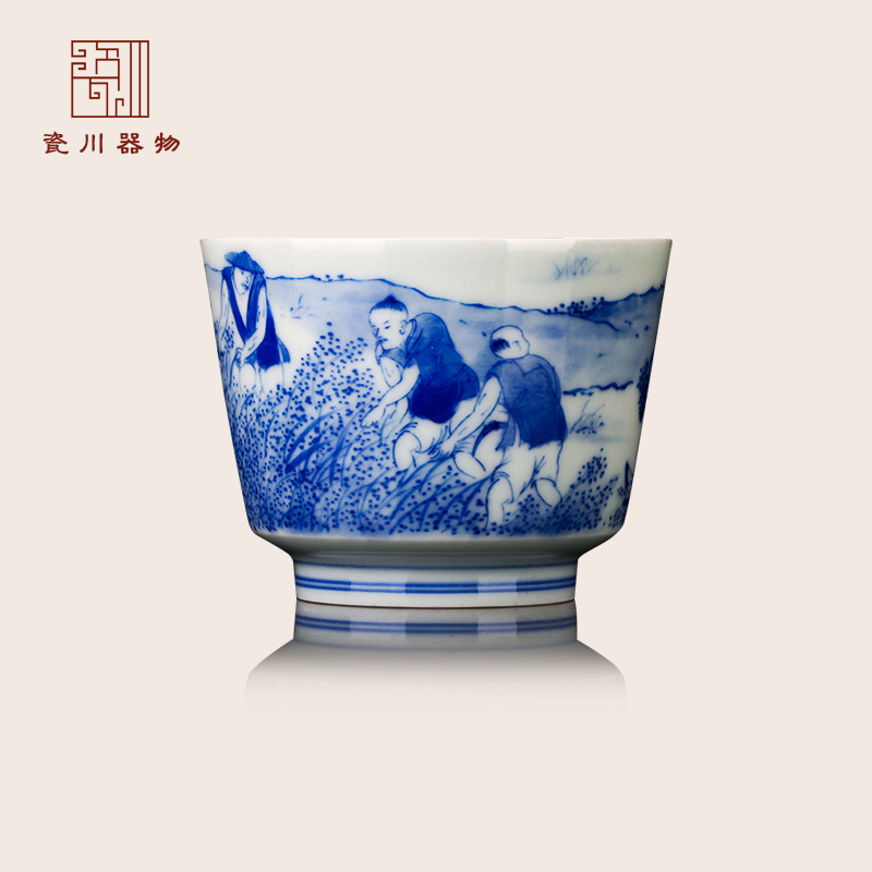 景德镇见山烧手绘主人杯青花秋收图品茗杯陶瓷茶杯个人单杯礼盒装