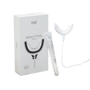 [旗舰店]碧缇福官方正品美牙仪牙齿美白神器冷蓝光微商同款洁牙器