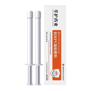 莘护药业抗hpv凝胶四处护理局部降低hpv病毒载量6支装1支装