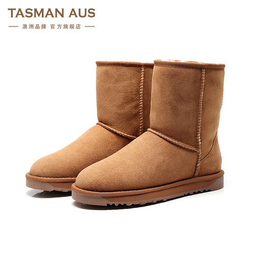 TASMAN AUS雪地靴女真皮经典款加绒保暖短靴防滑平底女靴990225A