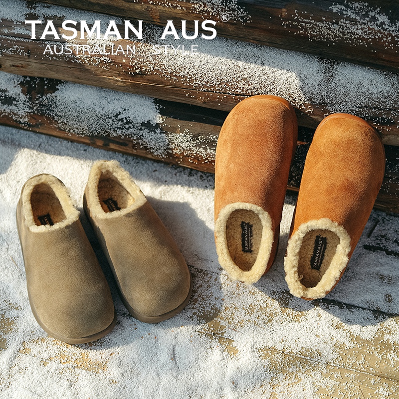 TASMAN AUS小土豆博肯雪地靴5898