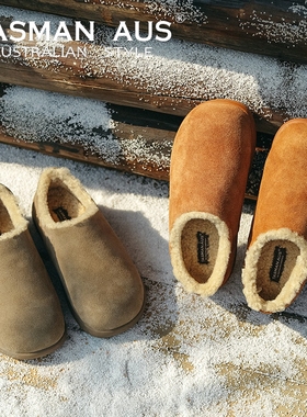 TASMAN AUS小土豆博肯雪地靴5898