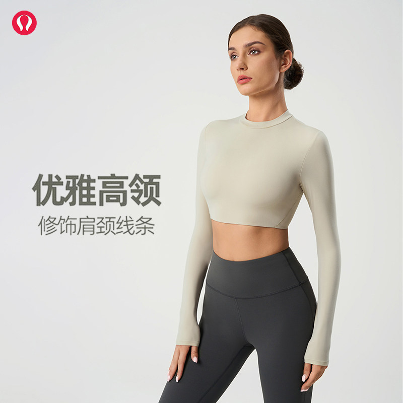 lulu露露首领圆领长袖瑜伽服女短款上衣T恤弹力修身显瘦打底衫,运动服/休闲服装,运动T恤,淘宝优惠券,粉丝福利购,淘宝优惠卷