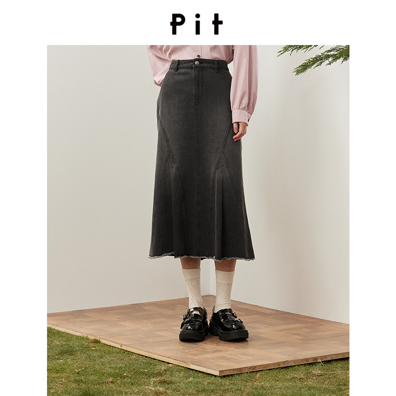 pit复古牛仔高腰显瘦半身裙女中长款a字裙