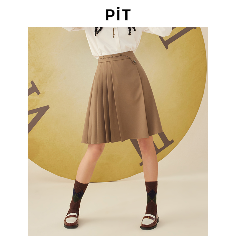 PIT复古设计感百褶半身裙女春装新款小个子高腰显瘦中长款裙