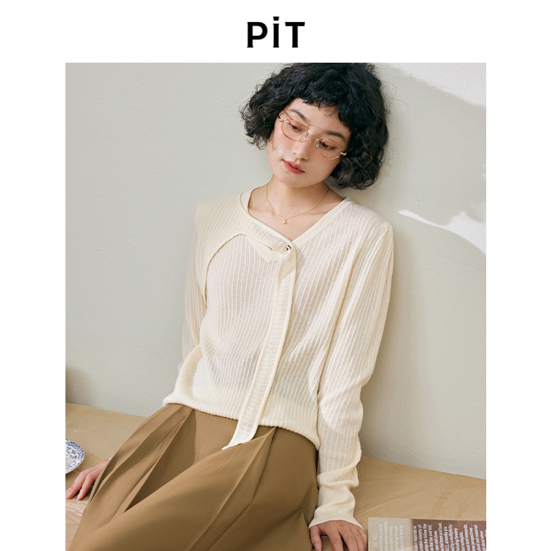 PIT复古白色针织衫女秋装新款设计感V领针织外套