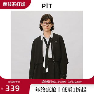 PIT白色基础款领带长袖衬衫女2025秋慵懒感cleanfit衬衣上衣