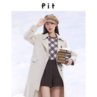 【昕怡粉丝专享】pit复古拼色圆领毛针织衫女秋冬新款设计感