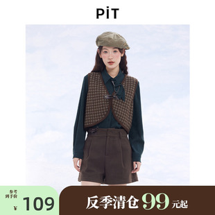 PIT复古中性风日系长袖 上衣衬衣 翻领衬衫 女休闲简约2024秋冬新款