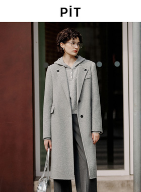 PIT复古灰色中长款绵羊毛呢大衣女2025冬季新款桑蚕丝羊驼绒外套