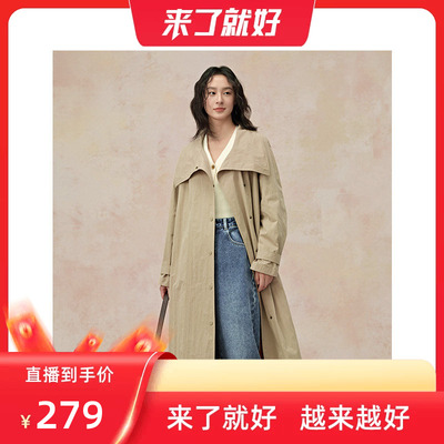 【来了就好】pit大翻领中长款风衣外套女春季英伦风宽松大衣上衣