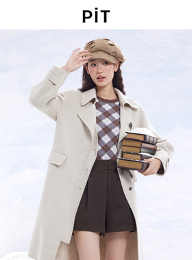 PIT复古拼色圆领毛针织衫女设计感内搭长袖上衣