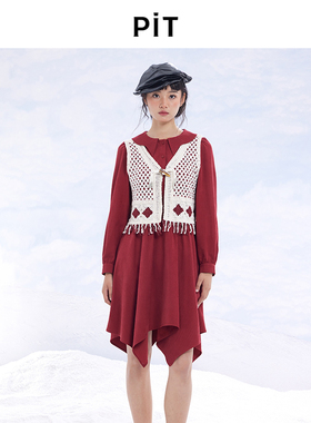 PIT复古两件套红色连衣裙女秋冬装新款高级感外搭罩衫长裙子