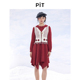 高级感外搭罩衫 PIT复古两件套红色连衣裙女秋冬装 新款 长裙子