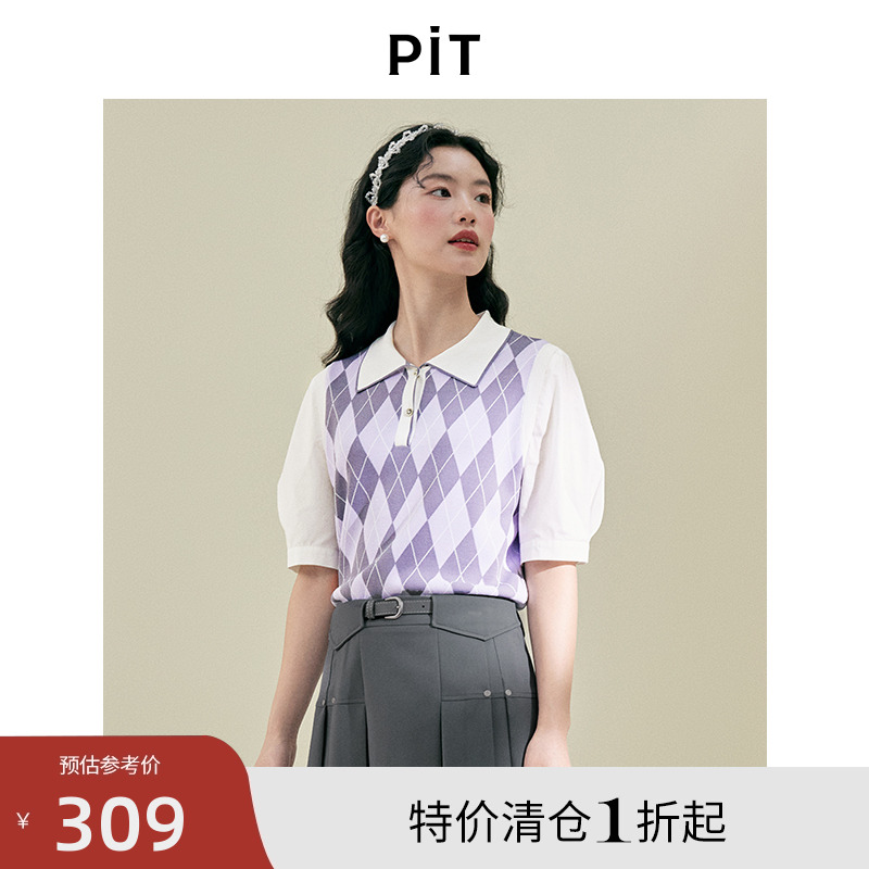 PIT撞色假两件针织拼接短袖T恤POLO衫衬衫女2025夏学院风薄款上衣