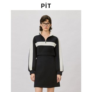 运动风短裙 新款 PIT经典 黑白拼色假两件连衣裙2026春季
