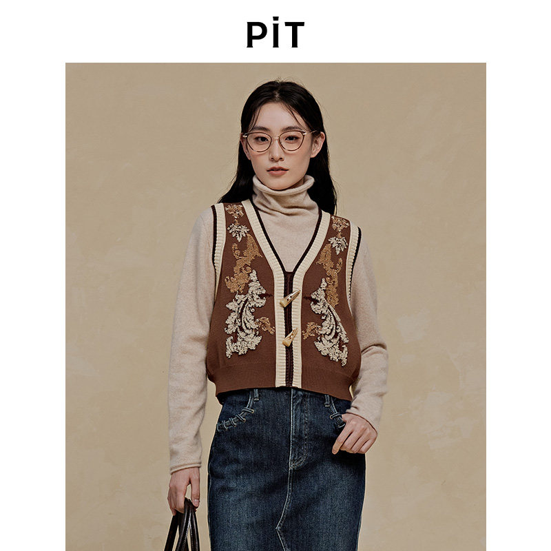 【昕怡粉丝专享】PIT咖色复古毛针织马甲开衫女秋季新款百搭,女装/女士精品,马夹,淘宝优惠券,粉丝福利购,淘宝优惠卷