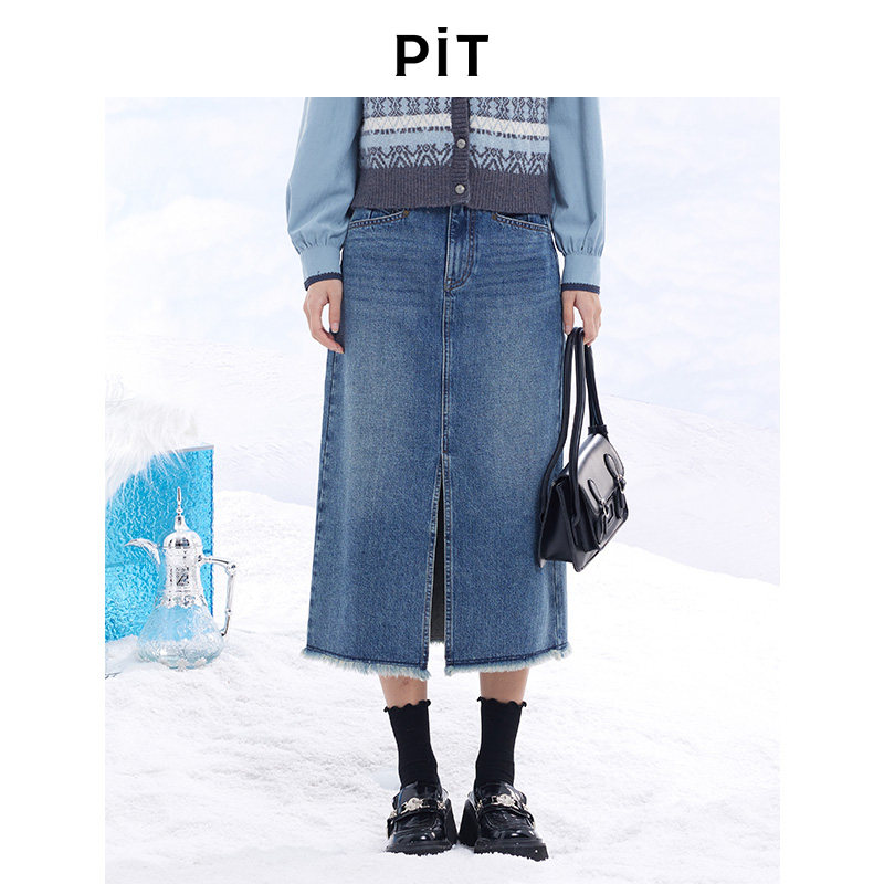 【昕怡粉丝专享】PIT100%棉中长款半身牛仔裙秋季新款百搭显,女装/女士精品,半身裙,淘宝优惠券,粉丝福利购,淘宝优惠卷