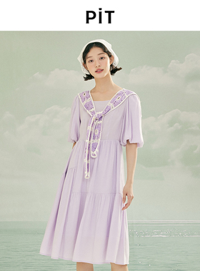 PIT紫色假两件披肩短袖A字连衣裙女2025夏荷叶边薄款透气中长裙