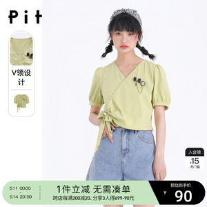 pit2023夏季新款短款女泡泡袖t恤甜美小众V领绑带短袖上衣纯棉