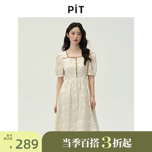 PIT复古纯棉方领收腰荷叶边A字碎花连衣裙女2025夏淑女透气中长裙