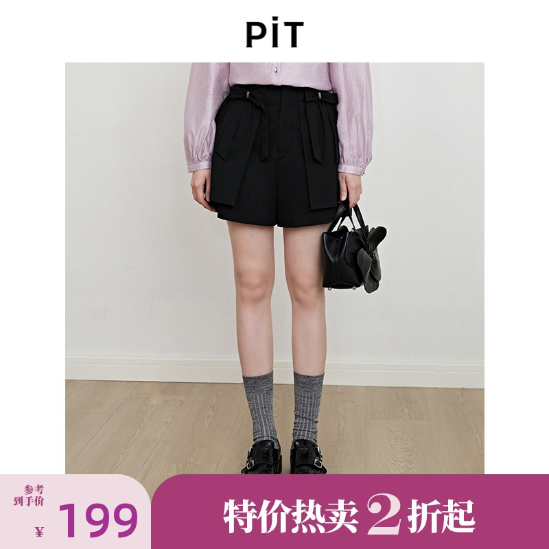 PIT复古法式蝴蝶结高腰显瘦a字短裤女2024秋装新款小个子韩系裤子