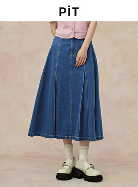 PIT复古蓝色A字高腰牛仔伞裙半身裙女2025夏薄款百褶直筒中长裙
