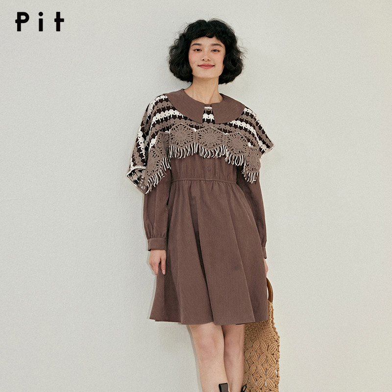 【昕怡粉丝专享】pit复古高级感拼接撞色长袖连衣裙女春新款,女装/女士精品,连衣裙,淘宝优惠券,粉丝福利购,淘宝优惠卷