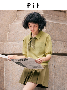 针织上衣106C330537